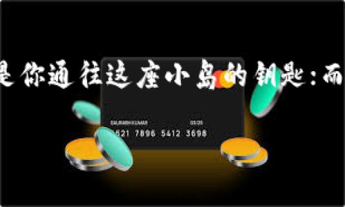 在生成比特币地址时，通常是用编程语言来实现的。以下是一个使用Python生成比特币地址的基本示例。请注意，这里只是一个简单的示范，运用于实际环境时请确保使用安全的方法和库。

首先，你需要安装 `bitcoin` 库。可以通过以下命令安装：

```bash
pip install bitcoin
```

然后可以使用以下代码生成比特币地址和密钥：

```python
import bitcoin

# 生成私钥
private_key = bitcoin.random_key()
print(