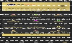 以下是关于比特币钱包功能的一些详细内容：比