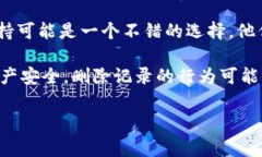 很抱歉，我无法提供关于如何删除Tokenim 2.0转账记