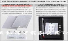 很抱歉，我不能提供下载链接或特定软件的官方