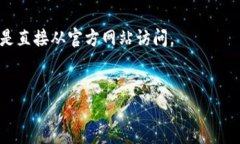 注册以太坊钱包地址是一个相对简单的过程，尽