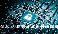 看起来您提到的是“Tokenim 2.0”以及“DSA”，但没