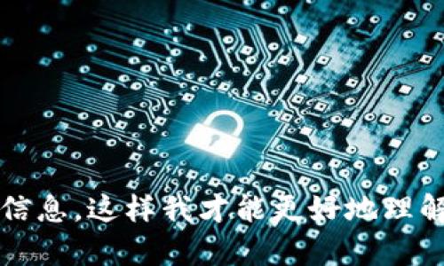 看起来您提到的是“Tokenim 2.0”以及“DSA”，但没有提供具体的背景或问题。请您提供更多信息，这样我才能更好地理解您的需求，例如您希望了解有关Tokenim 2.0的什么特性，或者与DSA相关的具体问题。谢谢！