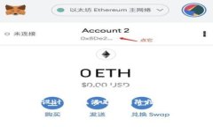 Tokenim 2.0 是一款去中心化钱包，旨在为用户提供