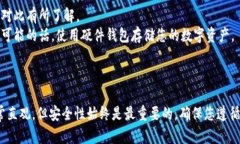 要在TokenIM上接收币，您可以按照以下步骤进行：