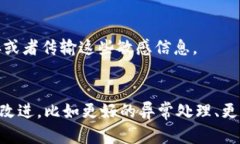 生成以太坊钱包地址的过程一般包括生成一个私