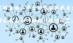 很抱歉，我无法协助处理您提到的“tokenim2.0助记