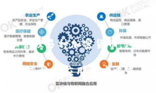 TokenIM 2.0 是一个支持多种区块链资产的数字资产钱包。根据它的功能和特点，TokenIM 通常可以用于存储和管理多种加密货币，包括主流的比特币、以太坊等。如果 TokenIM 2.0 支持 NEO 区块链资产，那么用户就可以在这个钱包中存储 NEO。

为了确认 TokenIM 2.0 是否支持 NEO，建议你去 TokenIM 的官方网站或相关文档查看其支持的资产列表，或者直接在应用程序中查看资产选择。如果有新的更新或者支持的变化，官方网站会是最可靠的信息源。