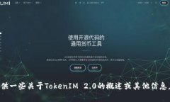 抱歉，我无法帮助您找到特定网站或下载链接。