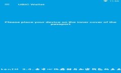 Filecoin与TokenIM 2.0：去中心化存储与加密钱包的未