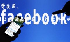 要在安卓手机上下载和安装 Tokenim 2.0，您可以按