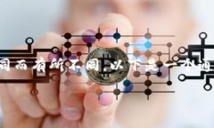 在进行tokenim等代币管理和添加过程中，具体操作