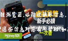 如果您想查看某个代币的哈希值，通常可以通过