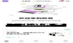 好的，我将为您设计一个符合要求的及其相关内