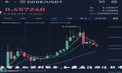 要在苹果手机上注册TokenIM 2.0，您可以按照以下步