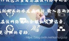 以太坊测试币（如Ropsten、Rinkeby等）的确可以在