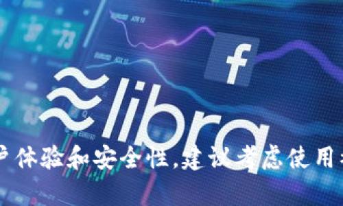 以太坊钱包Mist是一个较早的以太坊桌面钱包，虽然它已经不再被积极开发和维护，但用户仍可以通过该钱包来管理和存储以太坊和其他基于以太坊的代币。如果你要查看自己的Mist钱包地址，可以按照以下步骤进行：

### 如何找到Mist钱包地址

1. **打开Mist钱包**：
   确保你的Mist钱包已经安装并正常运行。

2. **查看账户**：
   打开Mist后，你会看到一个账户管理界面。在这里，你会看到所有已创建的账户。

3. **找到地址**：
   单击你想要查看的账户，Mist会显示该账户的详细信息，包括地址。在以太坊中，地址通常以