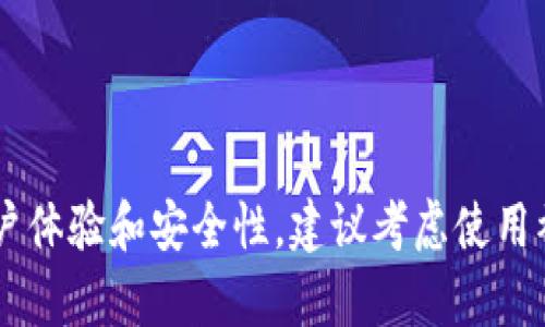 以太坊钱包Mist是一个较早的以太坊桌面钱包，虽然它已经不再被积极开发和维护，但用户仍可以通过该钱包来管理和存储以太坊和其他基于以太坊的代币。如果你要查看自己的Mist钱包地址，可以按照以下步骤进行：

### 如何找到Mist钱包地址

1. **打开Mist钱包**：
   确保你的Mist钱包已经安装并正常运行。

2. **查看账户**：
   打开Mist后，你会看到一个账户管理界面。在这里，你会看到所有已创建的账户。

3. **找到地址**：
   单击你想要查看的账户，Mist会显示该账户的详细信息，包括地址。在以太坊中，地址通常以