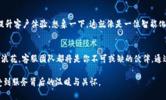   tokenim2.0钱包官方客服：如何快速解决你的疑问