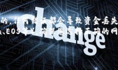 要找到自己的USDT钱包地址，可以按照以下步骤进