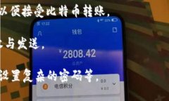 Tokenim是一个多链钱包，主要支持各种加密资产的