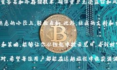  tuebi 直接在Tokenim 2.0钱包中提取VRT，鼓与呼的背