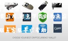 导入TokenIM 2.0到新手机的步骤一般如下：### 1. 下