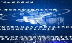 jiaoti如何通过Tokenim获取TRX？揭秘背后的策略与途