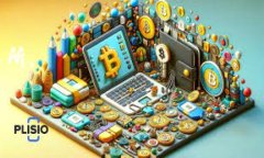 ADA（卡尔达诺币）是否可以存放到 Tokenim 2.0 主要