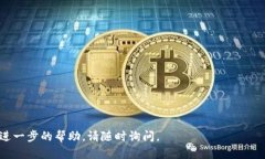 设置TokenIM的Omni功能一般涉及一系列步骤，以确保