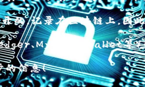 以太坊钱包地址通常以“0x”开头，而不是以“ak”开头。以太坊钱包地址是由40个十六进制字符组成的字符串。以下是一些关于以太坊钱包地址的基本信息：

1. **地址格式**：以太坊地址是由以“0x”开头的42个字符组成，其中“0x”表示这是一个十六进制数，后跟40个字符的地址。

2. **安全性**：以太坊钱包地址是匿名的，但每一笔交易都是公开的，记录在区块链上。因此，确保保护您的私钥和助记词非常重要，以防止资产丢失。

3. **生成钱包**：您可以使用多种工具和平台（如MetaMask、Ledger、MyEtherWallet等）生成以太坊钱包地址。

如果您对以太坊钱包地址有特定的需求或问题，欢迎提供进一步的信息！