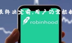   探索Tokenim冷钱包：安全性与易用性的完美结合