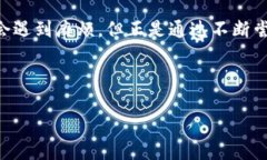 在这里，我将为您提供一个有关“tokenim不显示余