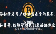 在讨论“Tokenim 2.0钱包是否被监管”这个话题之前