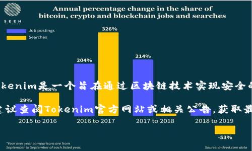 截至我最后了解的信息，Tokenim 2.0及其与比特币SV（BSV）的兼容性问题可能会因时间而变化。Tokenim是一个旨在通过区块链技术实现安全的数字资产管理的平台，而比特币SV（BSV）则是比特币的一种分叉，专注于扩展性和更大的区块容量。

如果Tokenim 2.0在其最新版本中不支持BSV，可能是因为技术架构、监管要求或市场需求的考量。建议查阅Tokenim官方网站或相关公告，获取最新的支持信息和系统更新。

如果你有进一步的具体问题或者需要更详细的解释，请让我知道！