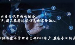 在台湾与国际社会日益互动的过程中，许多台湾