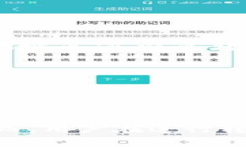 TRX（波场币）是波场（TRON）网络的原生加密货币，用户可以通过不同的钱包进行交易或存储，包括热钱包和冷钱包。冷钱包是一个不与互联网连接的钱包，因此相对更加安全，适合长时间存储加密货币。

### TRX可以转给冷钱包吗？

是的，TRX可以转给冷钱包。以下是一些相关信息：

1. **冷钱包的类型**：
   - **硬件钱包**：如Ledger、Trezor等，支持多种加密货币，可以通过USB或蓝牙连接到计算机或手机，进行转账或查看余额。
   - **纸钱包**：将公钥和私钥打印在纸上，离线存储，访问安全但使用不便。

2. **转账流程**：
   - 确保冷钱包支持TRX，查看相关的支持列表。
   - 从热钱包或交易所提取TRX，进入冷钱包的接收地址。

3. **安全性**：
   - 冷钱包比热钱包安全，更能防止黑客攻击和网络威胁，但在操作时要确保输入的接收地址正确，避免转账到错误地址。

4. **转账费用**：
   - TRX转账可能涉及交易费用，确保在转账前了解费用结构。

### 总结

TRX可以安全地转移到冷钱包，这是加密货币存储的推荐方式之一，以确保您的资产安全。然而，用户在进行转账时需保持谨慎，以确保转账地址的正确性和安全性。