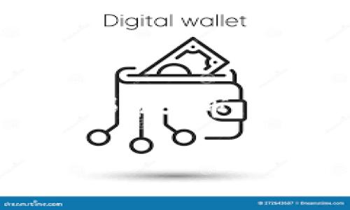 Tokenim 并不是一个加密货币交易所，它主要是一个加密资产的管理平台。ADA币（Cardano的原生代币）在很多主流的加密货币交易所都有上市，如Binance、Coinbase等。如果你想查看Tokenim上是否有ADA币，建议直接访问该平台，查看其支持的资产列表或使用其搜索功能来确认。

如果需要进一步的信息或帮助，请告知！