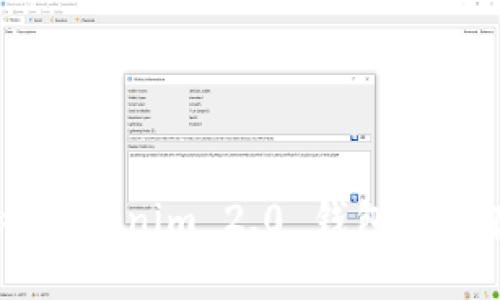 bianoti揭秘！Tokenim 2.0 钱包能否在中国使用？