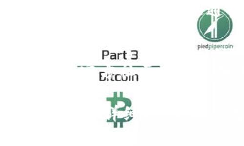 关于“Tokenim 2.0显示找不到钱包”的问题，建议您尝试以下几个步骤进行故障排查：

### 1. 确认网络连接
确保您的设备已连接到互联网。有时网络不稳定会导致应用无法正常工作。

### 2. 检查Wallet地址与设置
确认您输入的Wallet地址是否正确，有无拼写错误。同时，检查Tokenim 2.0的设置，确保已正确选择链和网络。

### 3. 更新应用程序
确保您使用的Tokenim应用是最新版本。有时，旧版应用可能存在bug，导致无法识别钱包。

### 4. 再次登录
尝试注销后再次登录您的Tokenim账户。这可以刷新应用的状态，有助于解决一些暂时性的问题。

### 5. 清除缓存
在应用设置中，寻找清除缓存或数据的选项。这可以解决因缓存问题导致的故障。

### 6. 重新安装应用
如果以上步骤无效，尝试卸载Tokenim 2.0并重新下载并安装。这通常能解决潜在的问题。

### 7. 询问社区或客服
如果您仍无法找到解决方案，建议访问Tokenim的官方社区或联系客服以获取更多帮助。

如果您在进行以上步骤后仍有问题，您可以提供更多详细信息，以便更好地协助您解决问题。