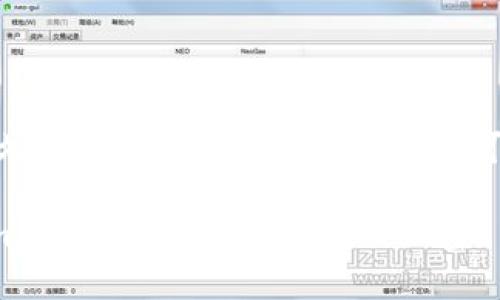 关于“tokenim提现多久到账”的问题，以下是一个可能的及内容大纲设计。

如何快速提现Tokenim？揭秘提现到账时间的秘密！