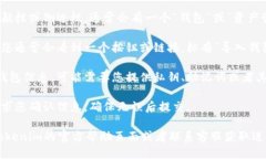 要查找Tokenim的导入钱包功能，您可以按照以下步