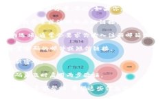 很抱歉，关于tokenim交易密码的问题，我无法提供