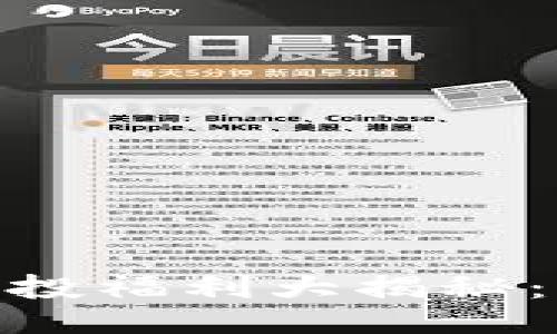 TokenIM2.0空投福利大揭秘：你准备好了吗？