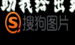 关于 Tokenim 2.0 相机的设置，通常可以按照以下步