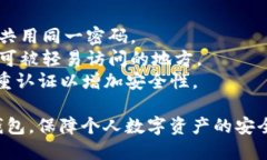 在Tokenim上创建新的钱包相对简单，下面是一个详