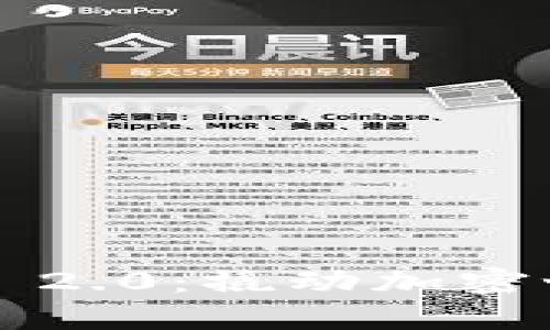 以太币TokenIM 2.0：撬动加密世界的未来钥匙！