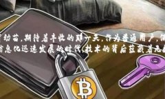   如何解决TokenIM挖矿不显示的问题？一个秘密即