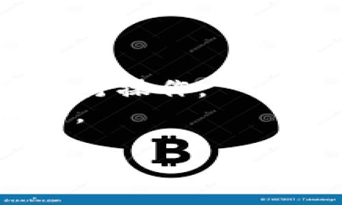 导入祝记词到 Tokenim 2.0 的步骤如下：

1. **打开 Tokenim 应用**：确保你已经安装并正常打开 Tokenim 2.0 应用。

2. **进入钱包选项**：在应用主界面，找到并点击“钱包”或“帐户”选项。

3. **查找导入选项**：在钱包界面，寻找“导入钱包”或“导入助记词”的选项。

4. **选择导入类型**：通常会有多种导入方式，选择“通过助记词导入”或类似的选项。

5. **输入助记词**：在弹出的输入框中，按照提示输入你的助记词。注意，助记词通常由12个或24个单词组成，每个单词之间用空格分隔。

6. **确认导入**：输入完成后，检查无误，然后点击确认或导入按钮。

7. **设置密码（可选）**：有些应用在导入后会要求你设置一个新密码，以确保你的钱包安全。

8. **完成导入**：导入完成后，你应该能在钱包界面看到你的资产和交易记录。

### 注意事项：
- 确保你输入的助记词是准确无误的。
- 助记词是访问你资产的唯一凭证，请确保在安全的环境中进行操作。
- 如果你不确定助记词的安全性，考虑使用离线方式进行导入。

如有特定的疑问或需进一步指导，请提供更多的信息。