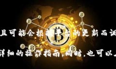 Tokenim 2.0 是一个去中心化平台，通常支持多种加